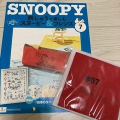 SNOOPY グッズキットの画像