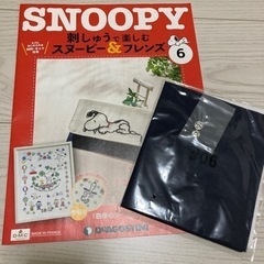 SNOOPY グッズキットの画像