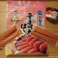 冷凍食品/かねふく辛子明太子ばらこ/ハーゲンダッツ 