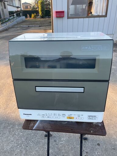 Panasonic パナソニック 食器洗い乾燥機 NP-TR8-H 2015年製 エコナビ グレー バイオパワー除菌