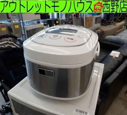 炊飯器 2017年製 5.5合炊き ハイアール JJ-M55B 炊飯ジャー ご飯ジャー 札幌 西野店