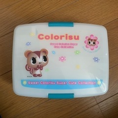 裁縫箱