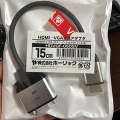 HDMI→VGA変換アダプタ