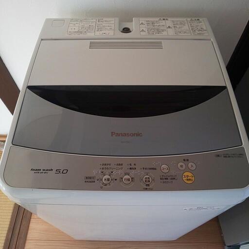 【お話し中】Panasonic製 全自動洗濯機 5kg
