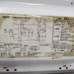 電子レンジ　ゼピールDR-M2014の画像