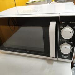 電子レンジ　ゼピールDR-M2014の画像