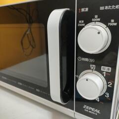 電子レンジ　ゼピールDR-M2014の画像
