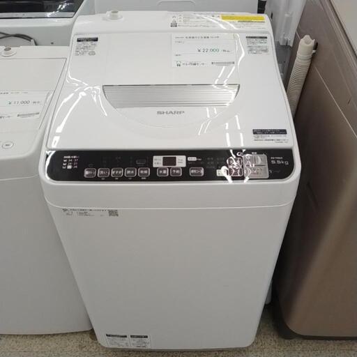 SHARP 乾燥機付き洗濯機 2019年製 TJ314