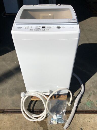 AQUA 全自動洗濯機 AQW-V7M 7kg 2021年製 D104G025