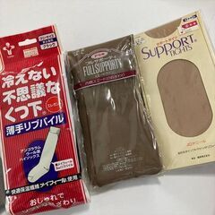 値下げ【未使用新品】靴下大量セット◆冬物・まとめて・綿１００％・百貨店購入品◆臼杵市内引取希望の画像
