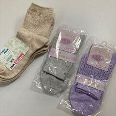 値下げ【未使用新品】靴下大量セット◆冬物・まとめて・綿１００％・百貨店購入品◆臼杵市内引取希望の画像
