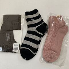 値下げ【未使用新品】靴下大量セット◆冬物・まとめて・綿１００％・百貨店購入品◆臼杵市内引取希望の画像
