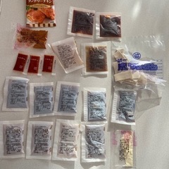 ヨシケイ 調味料