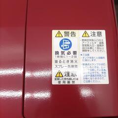 ☆オータムセール３日迄☆　石油ストーブの画像