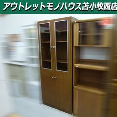 食器棚 幅76x奥行41x高さ188cm ブラウン系 木製 キッ...