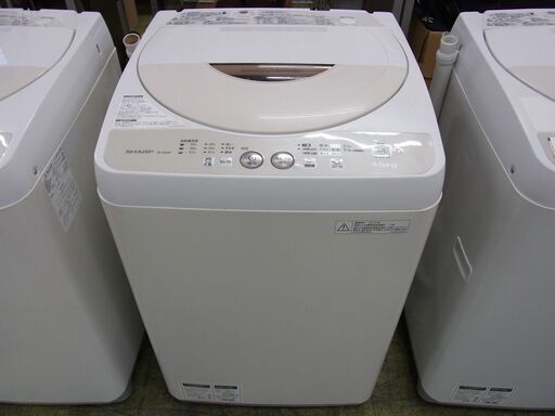 ★シャープ(SHARP) 2015年製 4.5kg 全自動洗濯機 ES-GE45P-C 中古[04]
