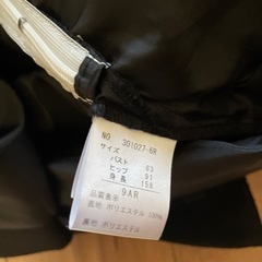 フォーマル　ワンピース　Mサイズの画像