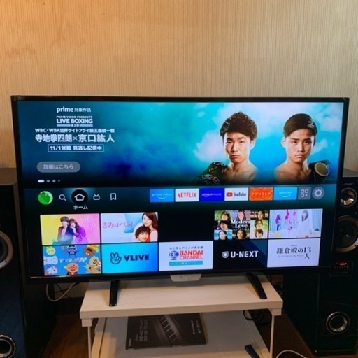 特価★ 薄型軽量液晶テレビ 40インチ 完全動作品(ネット決済ではないです)