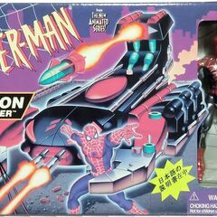 TOYBIZ SPIDER-MAN Scorpion Spide...