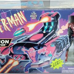 TOYBIZ SPIDER-MAN Scorpion Spider Slayer 1996の画像