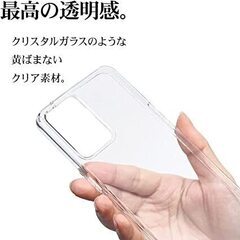 ★200円★OPPO Reno7 Aケース★クリア ケース★USED / 使用品★の画像