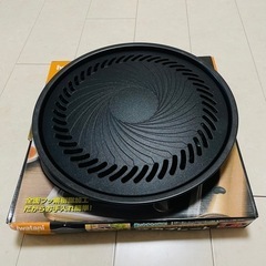 【お取り引き完了しました】【Amazon価格3930円】新品未使...