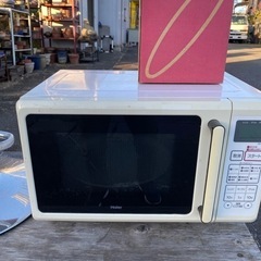 写真の物無料で差し上げます。