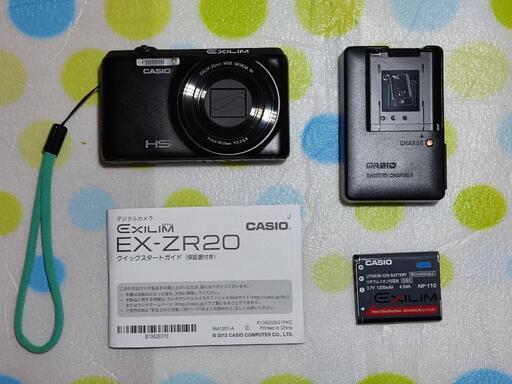 カシオ ハイスピードエクシリム デジタルカメラ おまけ付き