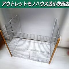 ストーブガード アイリスオーヤマ WS-850N シルバー  I...