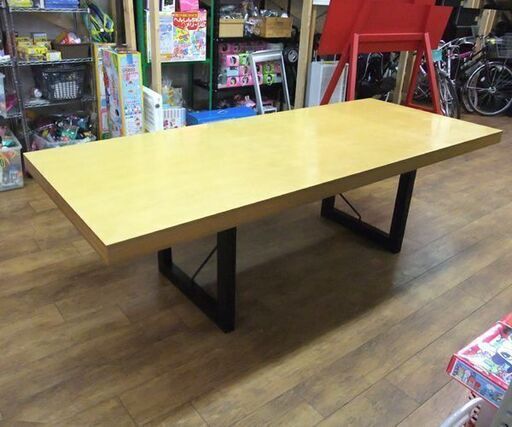 天童木工 大型ダイニングテーブル 2400×1000 ミーティングテーブル 会議テーブル 札幌市 厚別区