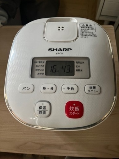 SHARP炊飯器