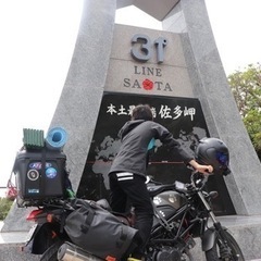バイク好き限定のLINEグループ募集🛵