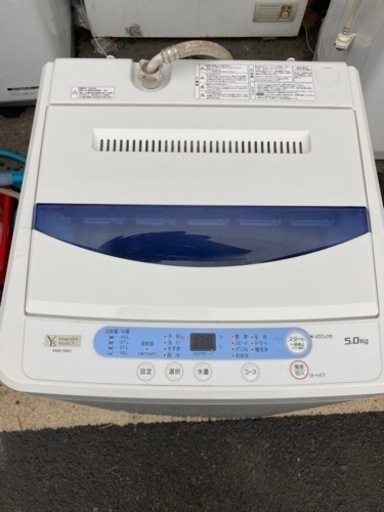 YAMADASELECT(ヤマダセレクト) YWMT50G1 ヤマダ電機オリジナル 全自動電気洗濯機 (5kg)   リサイクルショップ宮崎屋　佐土原店22.11.2F