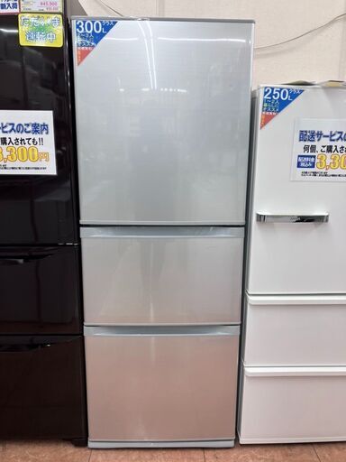 11/19 値下TOSHIBA 340L冷蔵庫東芝 GH-34SY5580