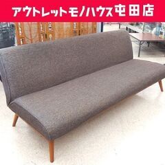 【札幌直接取引】unico ウニコ　廃盤 札幌直接取引】unico ウニコ廃盤