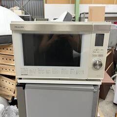  【A-324】SHARP ウォーターオーブンレンジ AX-MX...