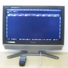 SHARP シャープ 26型 液晶カラーテレビ LC-26GH5...