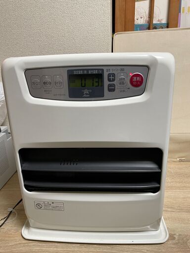 アラジン 石油ファンヒーター AKF-P3516N Aladdin