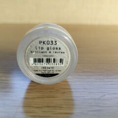 red earth  グロス PK033  新品未使用品の画像