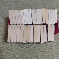 ラノベお試しセットの画像