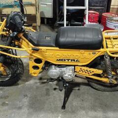 ホンダ　モトラ