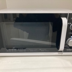 【取りに来れる方限定】電子レンジ ゼピール 18L