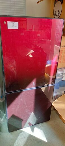 冷蔵庫 110L （ユーイング UR-FG110J）