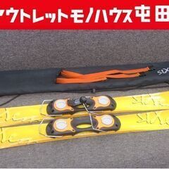 【訳アリ】SIXEM ファンスキー ショートスキー 100cm ...