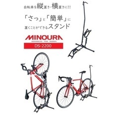 Bianchi ロードバイク vianirone 2020年モデルの画像
