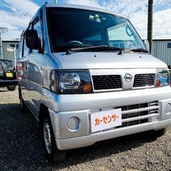 🉐【支払い総額30万円】車検令和5年月5日 H21年式 クリッパ...