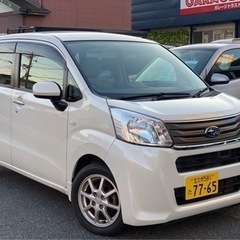 ⭐️即納可⭐️ステラ⭐️車検令和５年８月🉐格安コミコミ乗出し価格🉐の画像