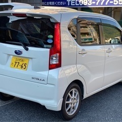 ⭐️即納可⭐️ステラ⭐️車検令和５年８月🉐格安コミコミ乗出し価格🉐の画像