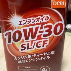 10w-30 DCMオイル
