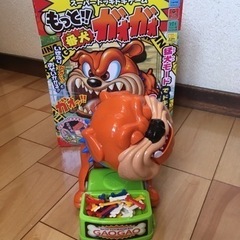 【決まりました！】もっと!!番犬ガオガオ